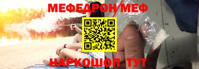 экстази Кунгур
