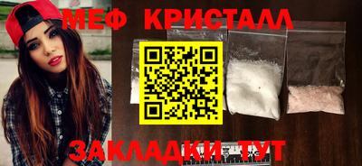 героин Кулебаки