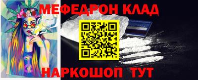 экстази Кунгур