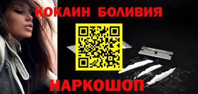МДМА Кумертау
