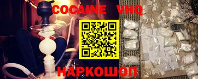 героин Кулебаки