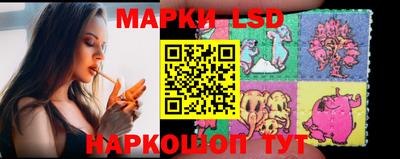 героин Кулебаки