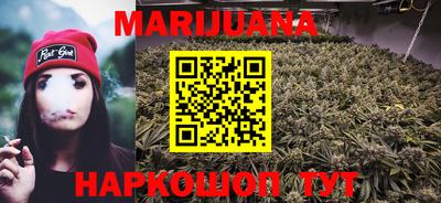 МДМА Кумертау