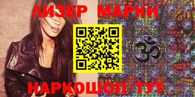 экстази Кунгур