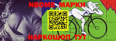 экстази Кунгур