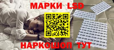 МДМА Кумертау