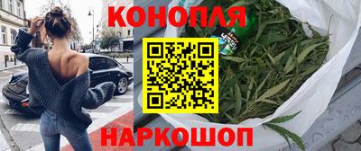 МДМА Кумертау