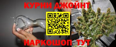 героин Кулебаки