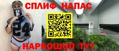 экстази Кунгур