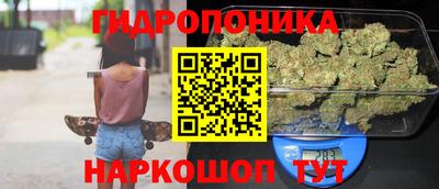 МДМА Кумертау