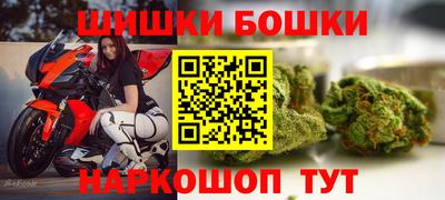экстази Кунгур