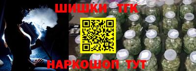 МДМА Кумертау
