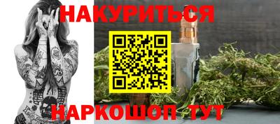 героин Кулебаки
