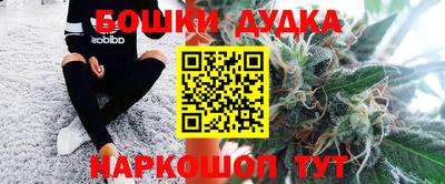 экстази Кунгур