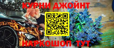 экстази Кунгур