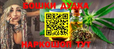 экстази Кунгур