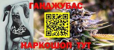 героин Кулебаки