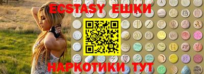 героин Кулебаки