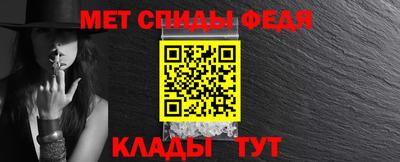 героин Кулебаки