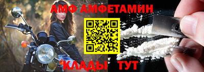 экстази Кунгур
