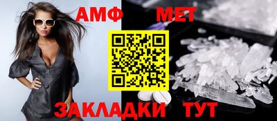 экстази Кунгур