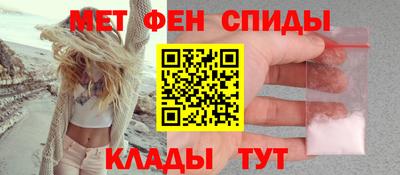 экстази Кунгур