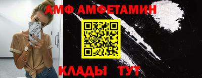 экстази Кунгур