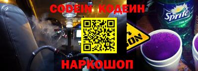 МДМА Кумертау