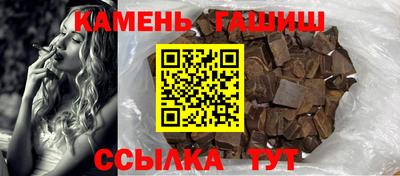 МДМА Кумертау