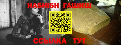 экстази Кунгур