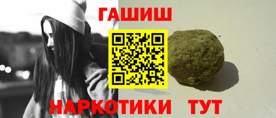 МДМА Кумертау
