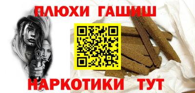 МДМА Кумертау