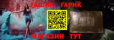 экстази Кунгур