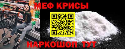 героин Кулебаки