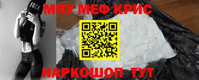 экстази Кунгур