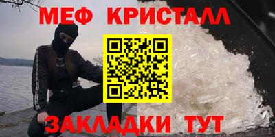 героин Кулебаки